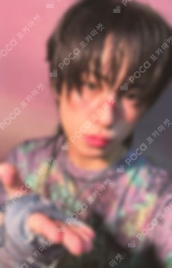 Back to Life WITHMUU LUCKY DRAW