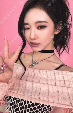 SMTOWN LIVE 2025 in SEOUL MP3 PLAYER SET