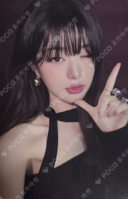 IVE WORLD TOUR [SHOW WHAT I AM] RING WONYOUNG photocard image