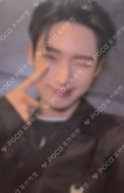 ENHYPEN 5th ENniversary Night Weverse LIVE