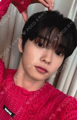 After the long tunnel that season BROADCAST SHINYECHAN photocard image