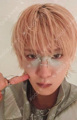 2025 P1Harmony LIVE TOUR [P1ustage H : MOST WANTED] IN NORTH AMERICA MD REWARD