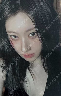 TUNNEL VISION SPECIAL Ver. B