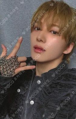 HOUSE OF TRICKY : WRECKING THE HOUSE APPLEMUSIC