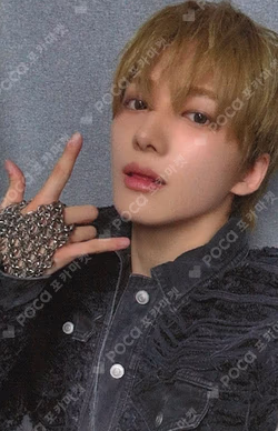 HOUSE OF TRICKY : WRECKING THE HOUSE APPLEMUSIC MINJAE photocard image