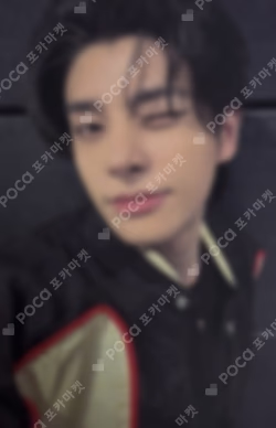 ENHYPEN 5th ENniversary Night Weverse LIVE JAKE photocard image