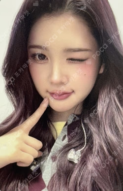 FOCUS SM STORE A-Na photocard image