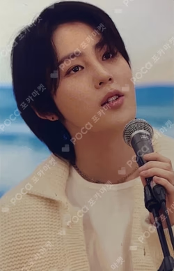 Midnight Sun Tin Box Package Haram ver.