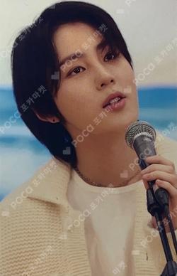 Midnight Sun Tin Box Package Haram ver. HA SUNG WOON photocard image