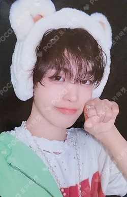 Dare to Crave : Epilogue Mubeat