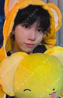 Electric Heart : Born to Glow Hellolive shop