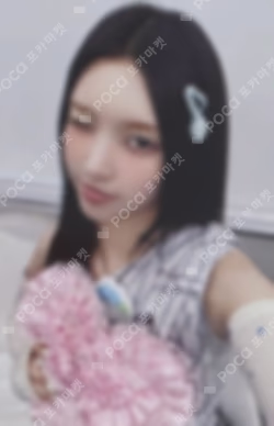 NOT CUTE ANYMORE KTOWN4U POP-UP ALBUM EVENT YUNAH photocard image