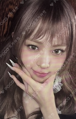 TUNNEL VISION SPECIAL Ver. A