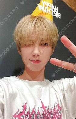 Electric Heart : Born to Glow DEAR MY MUSE WINNER