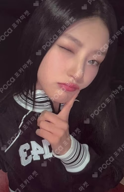 2024 KISS OF LIFE 1st WORLD TOUR [KISS ROAD] IN SEOUL Blu-ray HANEUL photocard image