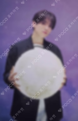 2029 &TEAM FANTOUR LUNÉ MARE : 月波(TSUKI-NAMI) PHOTO CARD