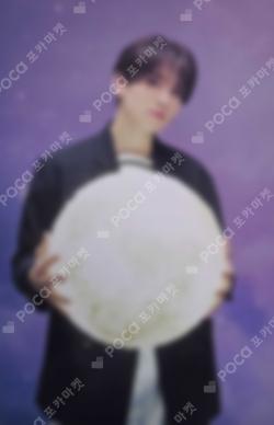 2029 &TEAM FANTOUR LUNÉ MARE : 月波(TSUKI-NAMI) PHOTO CARD YUMA photocard image