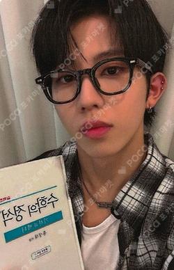 Electric Heart : Born to Glow Hellolive shop YUN GYU photocard image