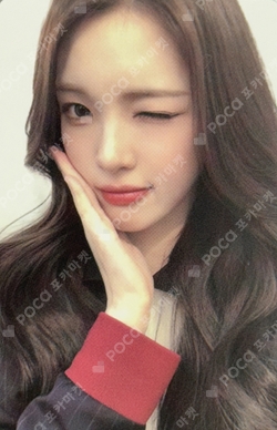 Pocamarket, Hearts2Hearts YUHA FOCUS SM STORE K-pop Photocard