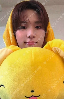 Electric Heart : Born to Glow Hellolive shop