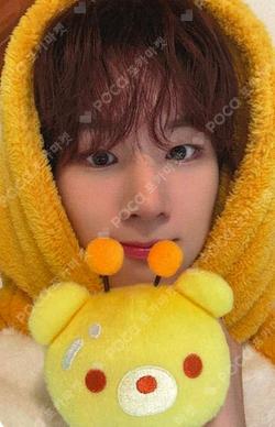 Electric Heart : Born to Glow Hellolive shop YOON SUNG photocard image