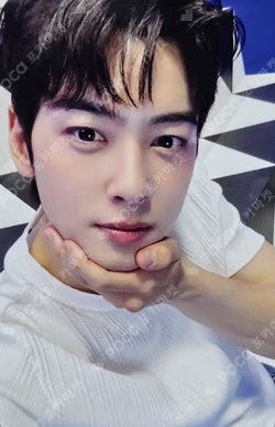 ELSE APPLEMUSIC LUCKY DRAW