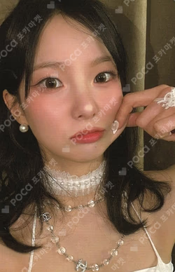 Kep1going On YES24 YUJIN photocard image