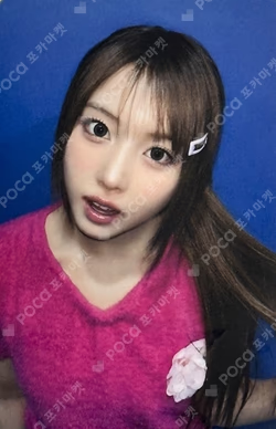 Fe3O4: FORWARD MAKESTAR JIWOO photocard image