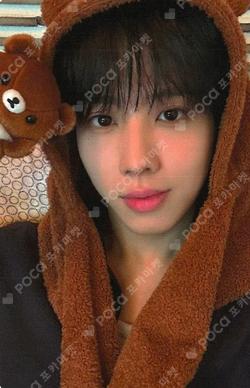 Electric Heart : Born to Glow Hellolive shop YUN GYU photocard image