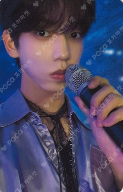 Electric Heart : Born to Glow MILLIONMUSIC