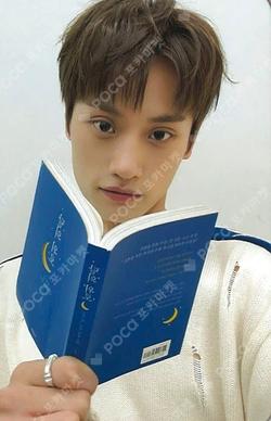 FLEX LINE DEAR MY MUSE KUMJUNHYEON photocard image