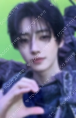 DESIRE : UNLEASH YIZHIYU LUCKY DRAW