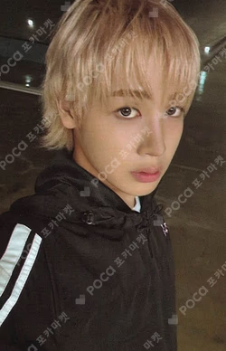 HOUSE OF TRICKY : WRECKING THE HOUSE HIKER ver. HUNTER photocard image