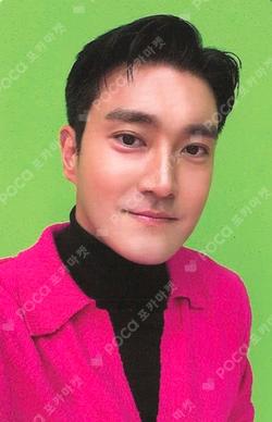 SMTOWN LIVE 2025 in SEOUL FORTUNE SCRATCH CARD SET SIWON photocard image