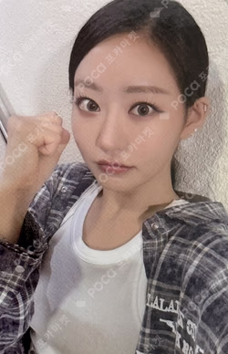 2024 KISS OF LIFE 1st WORLD TOUR [KISS ROAD] IN SEOUL Blu-ray JULIE photocard image