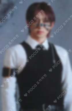 Go in Blind PHOTO CARD FUMA photocard image