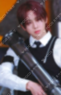 Go in Blind PHOTO CARD FUMA photocard image