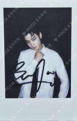 ELSE Kiwee VER. MAKESTAR