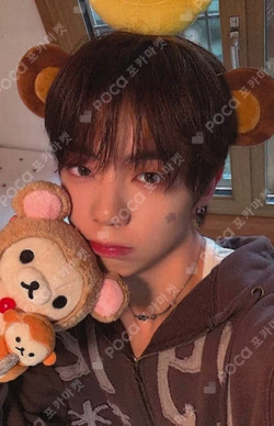 Electric Heart : Born to Glow Hellolive shop