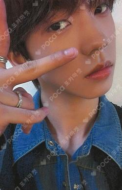 Electric Heart : Born to Glow MILLIONMUSIC HAE MIN photocard image