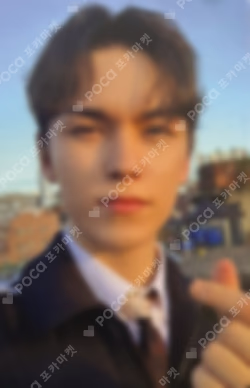 CARAT MEMBERSHIP KIT VERNON photocard image