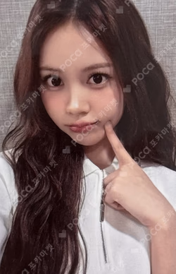 FOCUS SM STORE Carmen photocard image