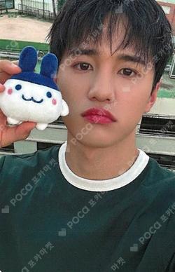 Electric Heart : Born to Glow Hellolive shop JAE YUN photocard image