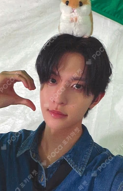 Electric Heart : Born to Glow MAKESTAR