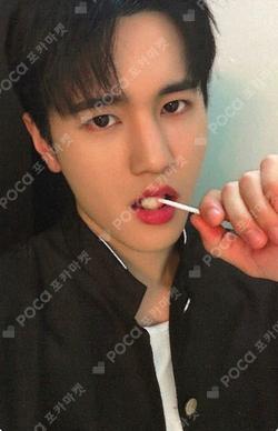 Electric Heart : Born to Glow Hellolive shop