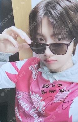 CRAVITY scratch WONJIN photocard image