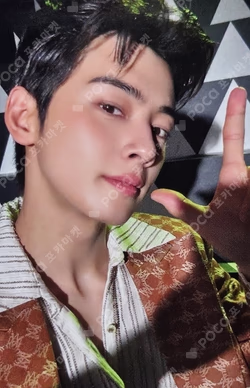 ELSE Kiwee VER. APPLEMUSIC