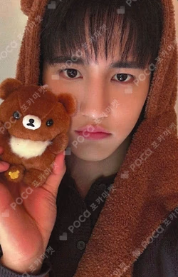 Electric Heart : Born to Glow Hellolive shop JAE YUN photocard image