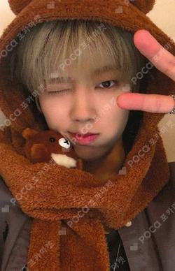 Electric Heart : Born to Glow Hellolive shop MIN HO photocard image