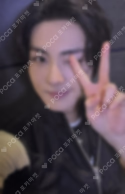 ENHYPEN 5th ENniversary Night Weverse LIVE